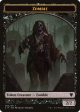 Zombie Token [Commander 2017 Tokens] Hot on Sale