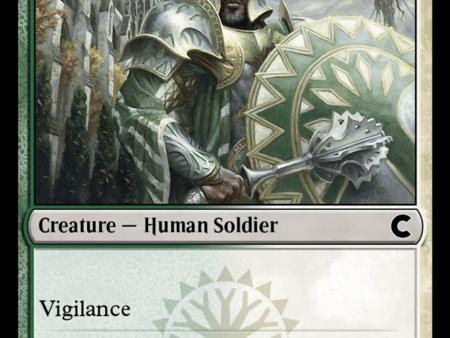 Vernadi Shieldmate [Ravnica: Clue Edition] Fashion